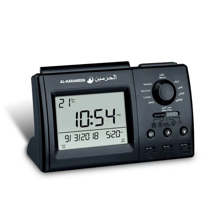 1pc Al-harameen Digital Azan Clock Athan Table Clo... – Grandado 1pc Al-harameen Digital Azan Clock Athan Table Clo... – Grandado