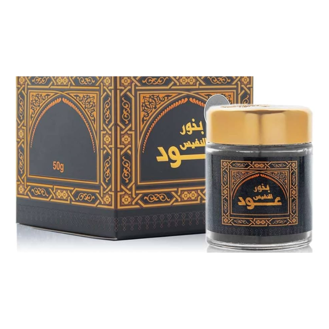 Bukhoor An Nafees Oud 50g