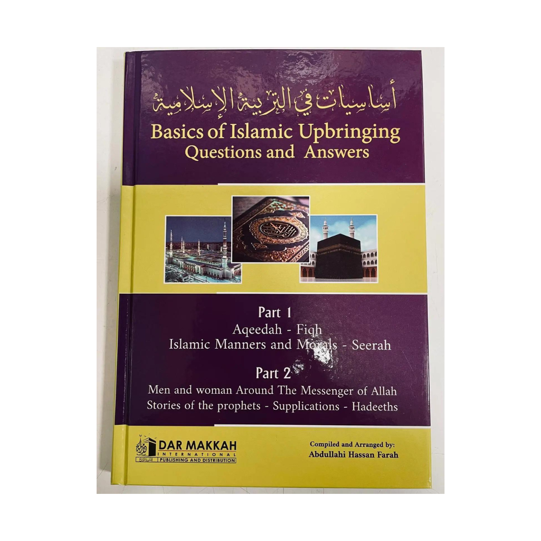 Basics of Islamic Upbringing Questions and Answers