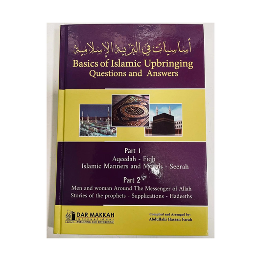 Basics of Islamic Upbringing Questions and Answers