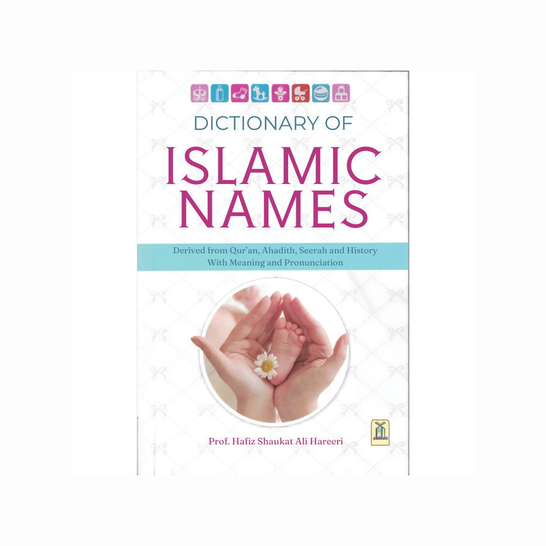 Dictionary of Islamic Names
