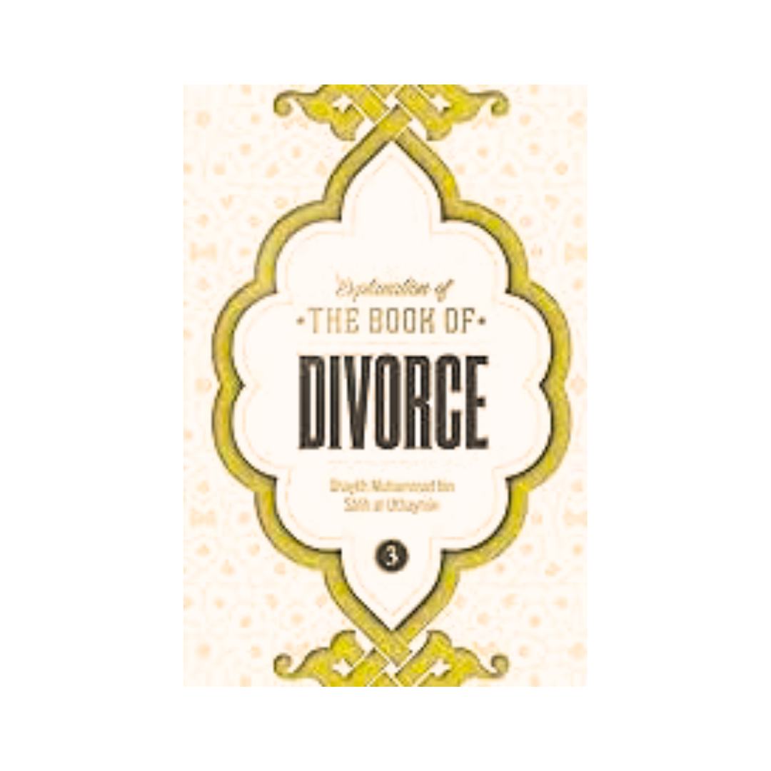 Explanation of The Book of Divorce: Volume 3