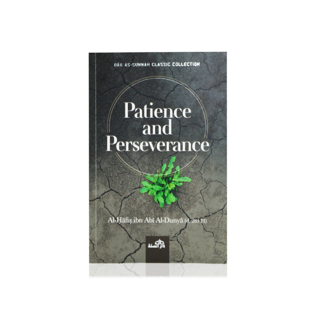 Patience and Perseverance