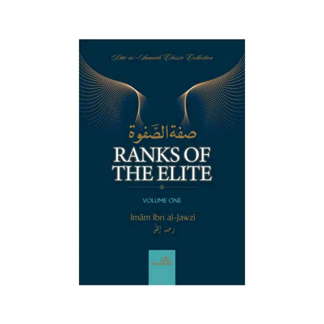 Ranks of the Elite- Volume 1