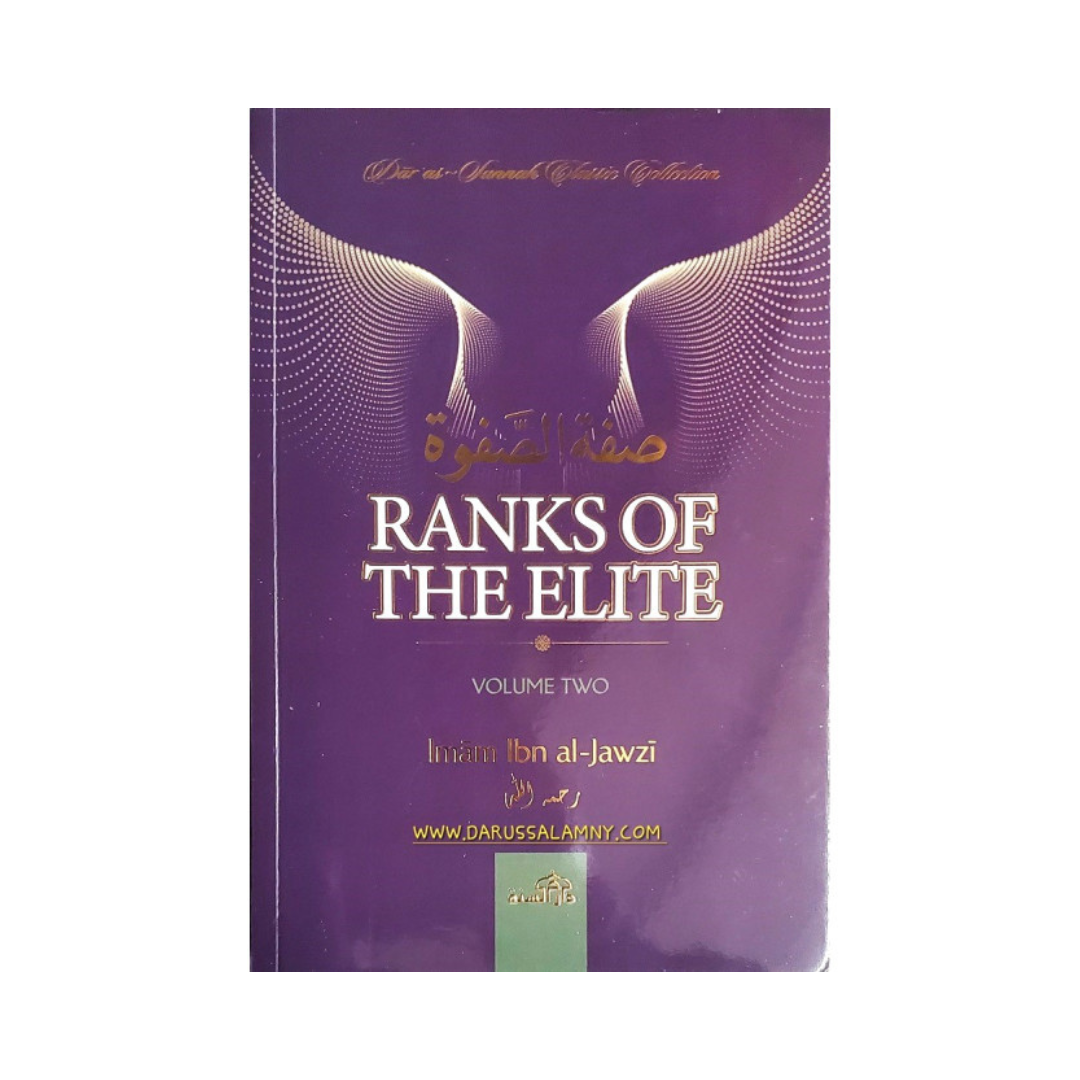 Ranks of the Elite- Volume 2