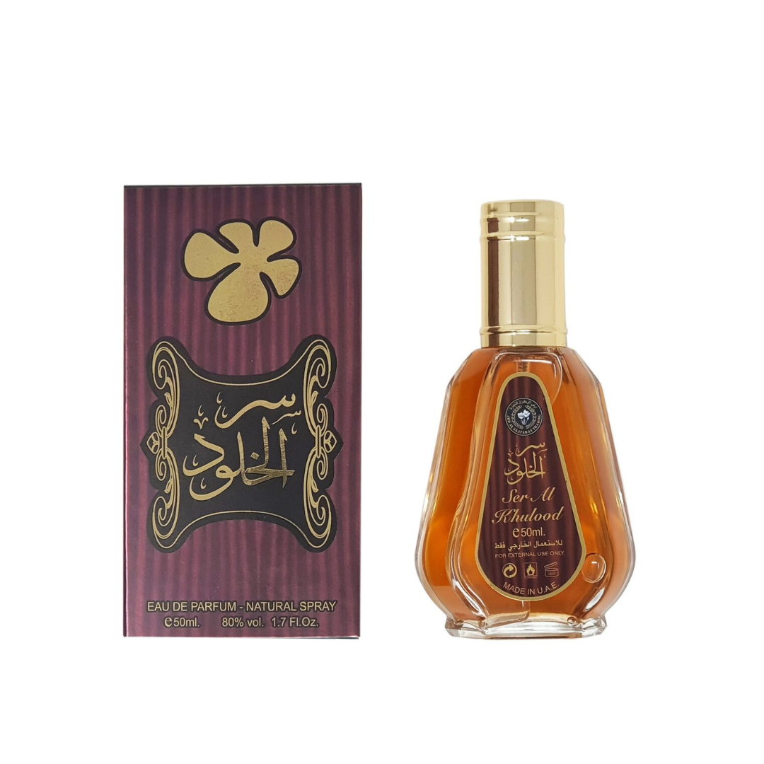 Ser Al Khulood 50ml Eau De Parfum by Ard Zafaaran