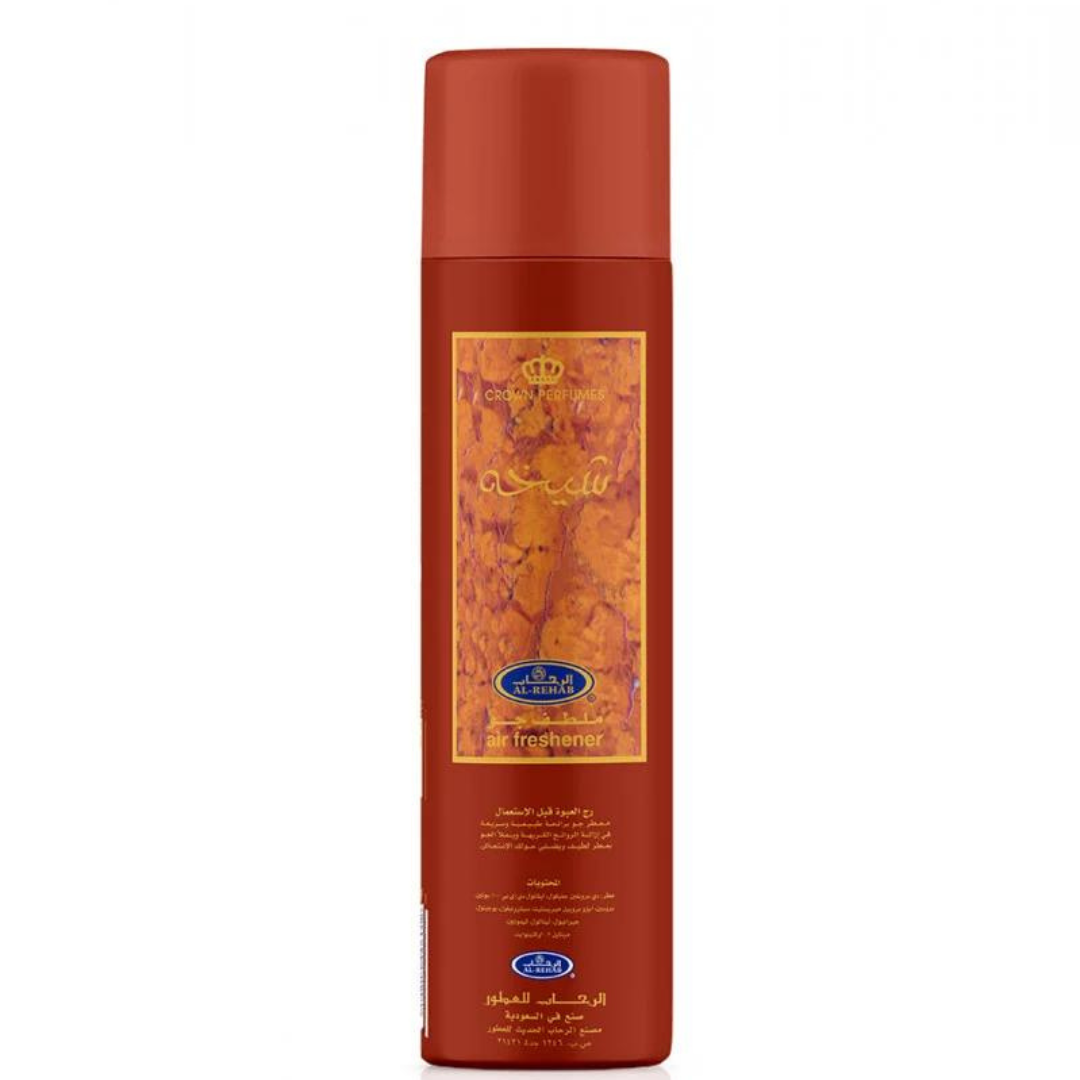 Shaikhah Air Freshener 300ml