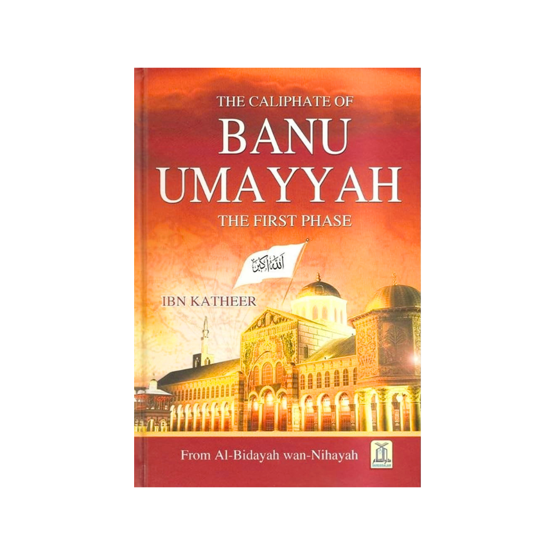The Caliphate of Banu Umayyah- The First Phase
