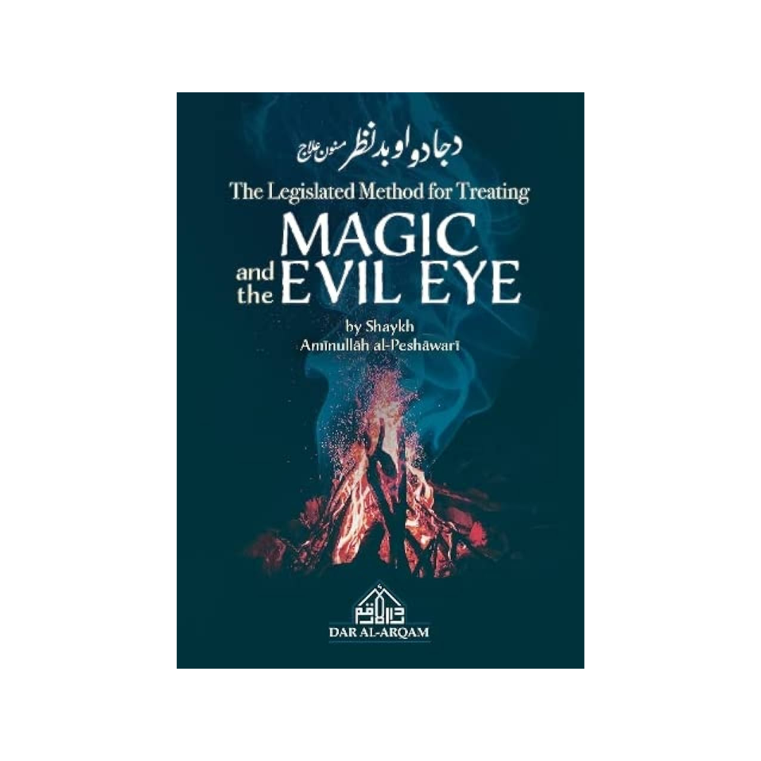 The Legislated Method For Treating Magic and The Evil Eye