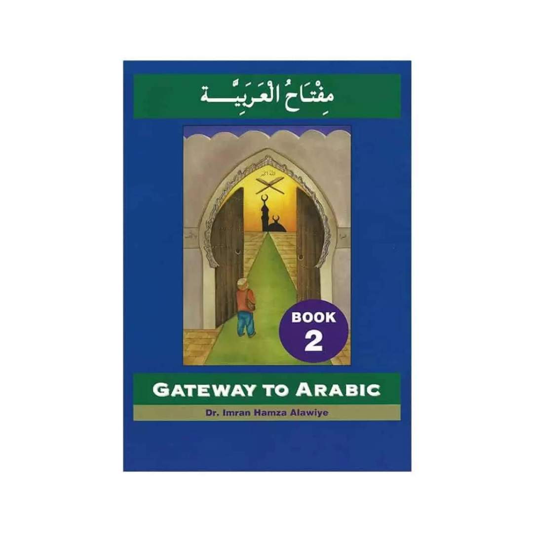 Gateway To Arabic Book 2