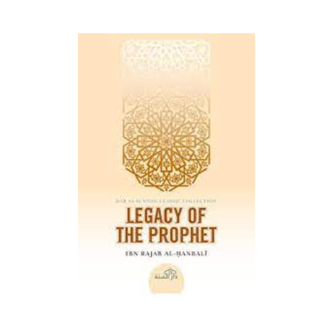 Legacy Of The Prophet