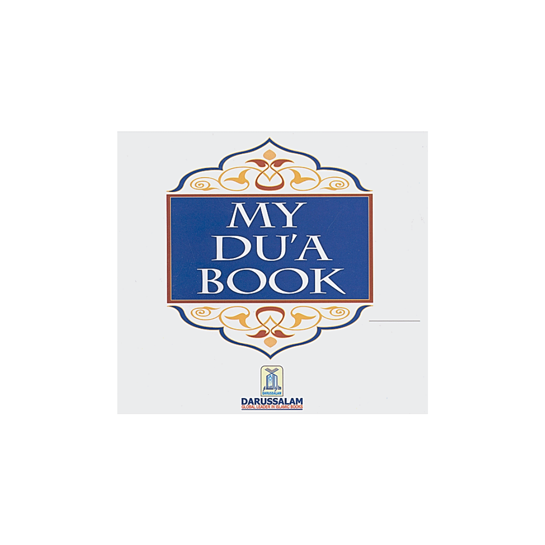 My Du'a Book