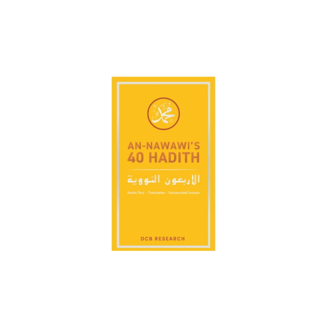 An-Nawawi's 40 Hadith