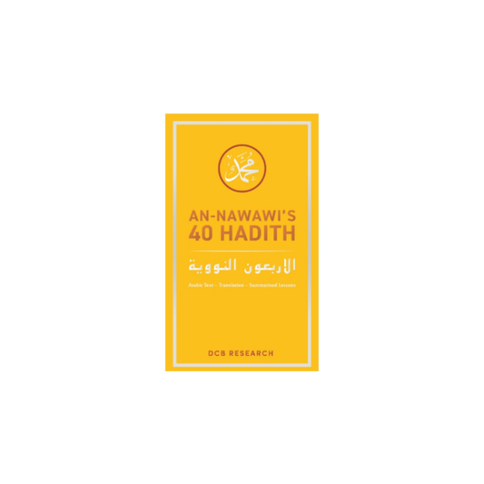 An-Nawawi's 40 Hadith