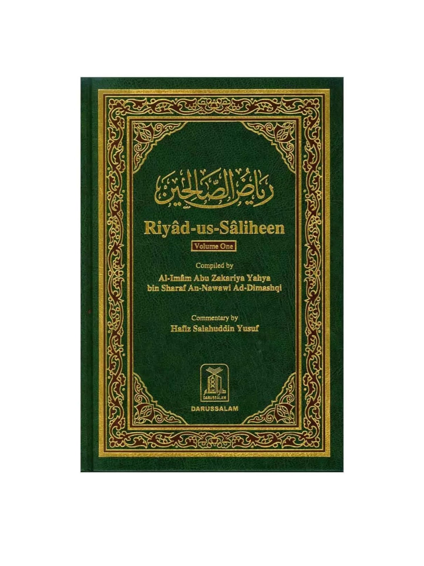 Riyad Us Saliheen: 2 volume Set