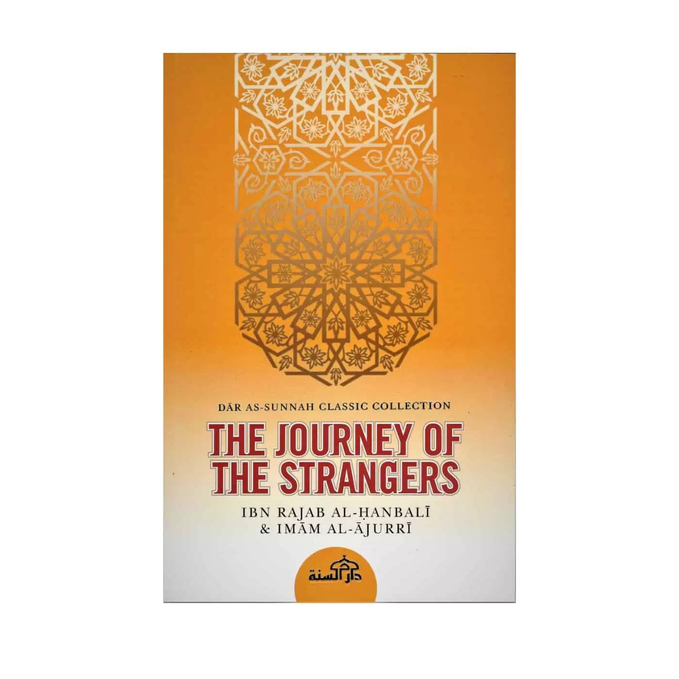 The Journey of the Strangers