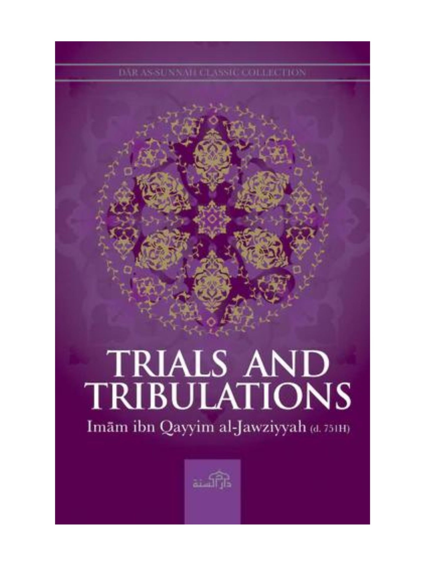 Trials and Tribulations