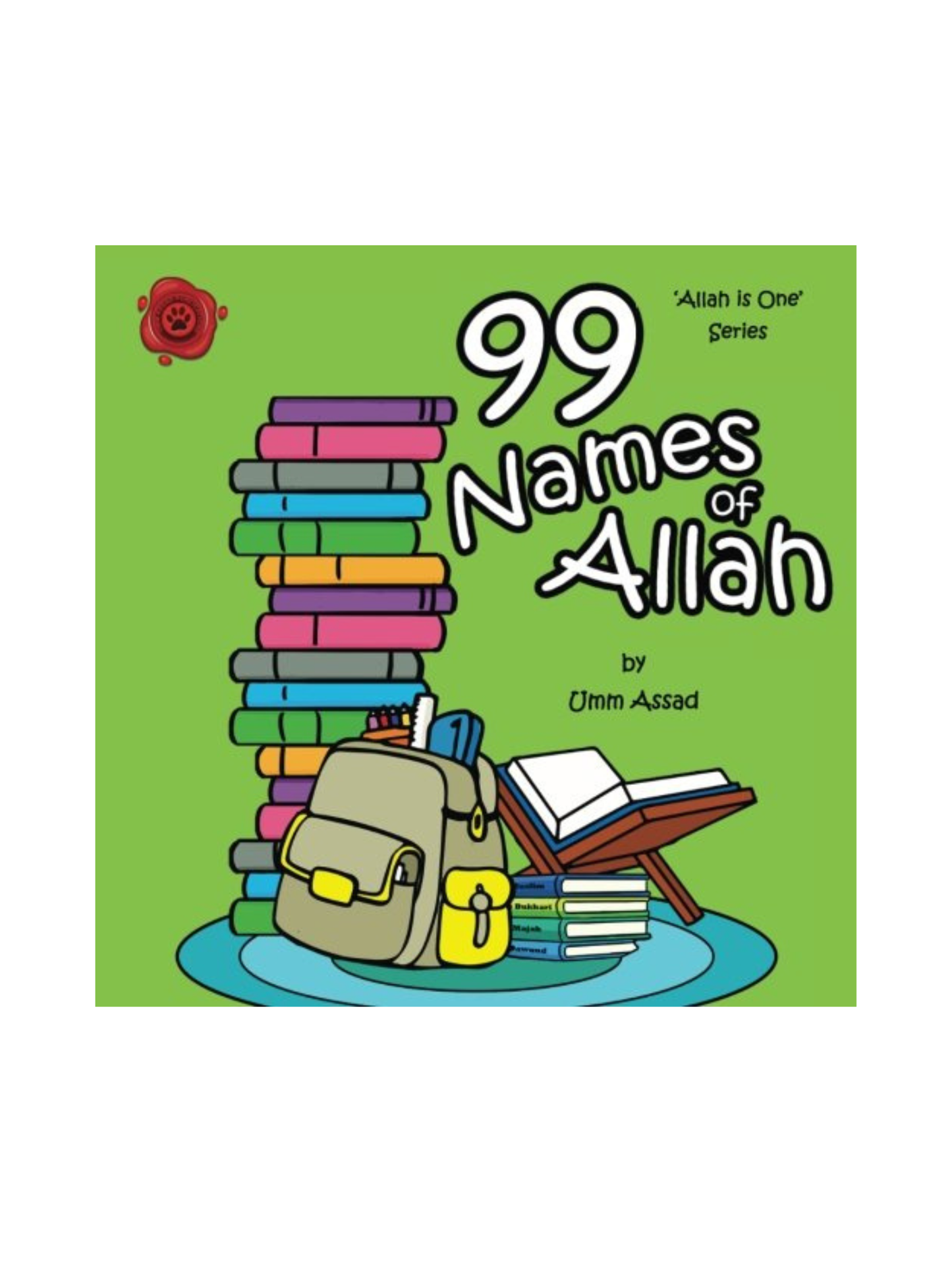 99 Names of Allah