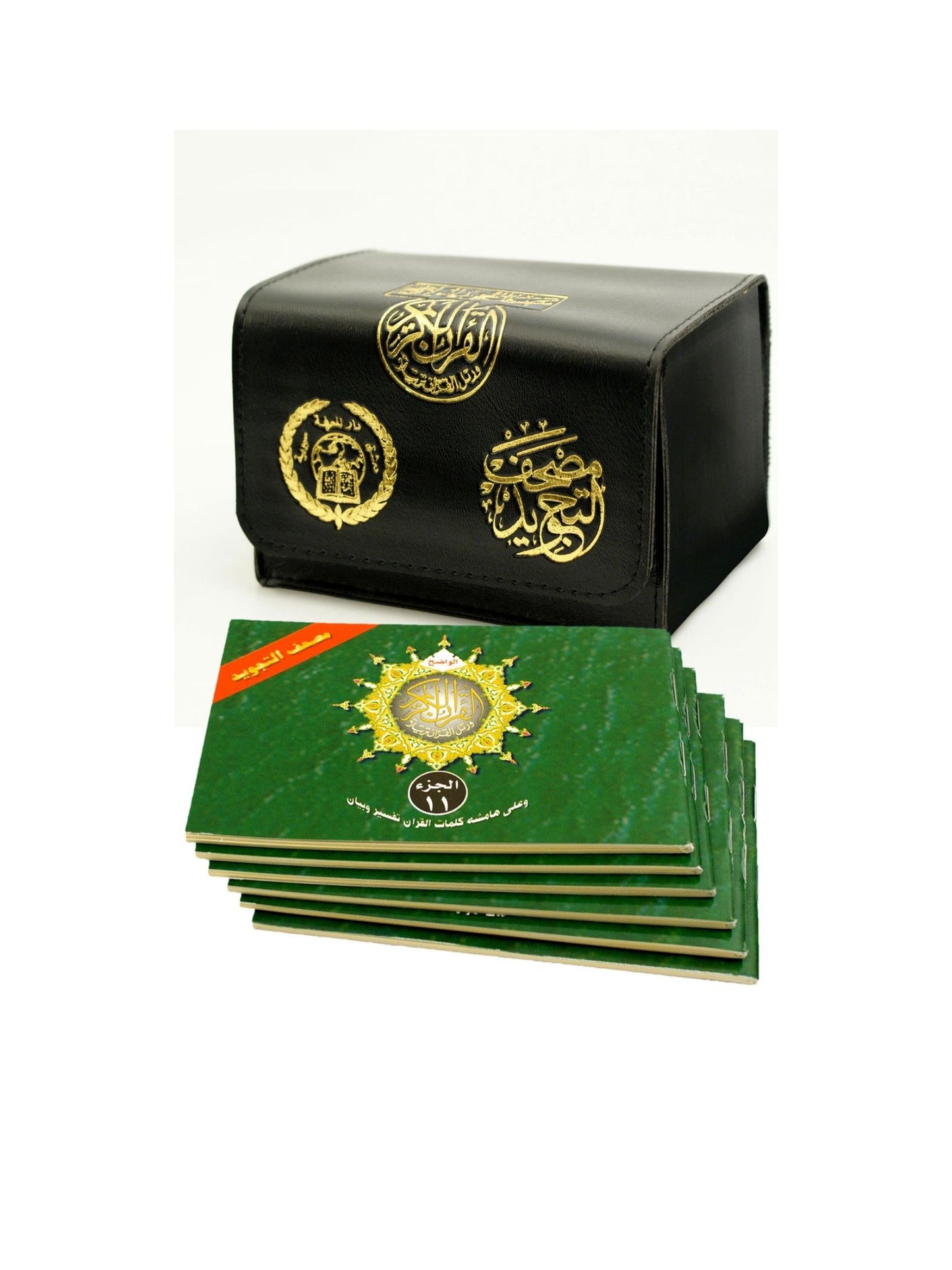 TAJWEED QURAN 30 PART SET & LANDSCAPE PAGE