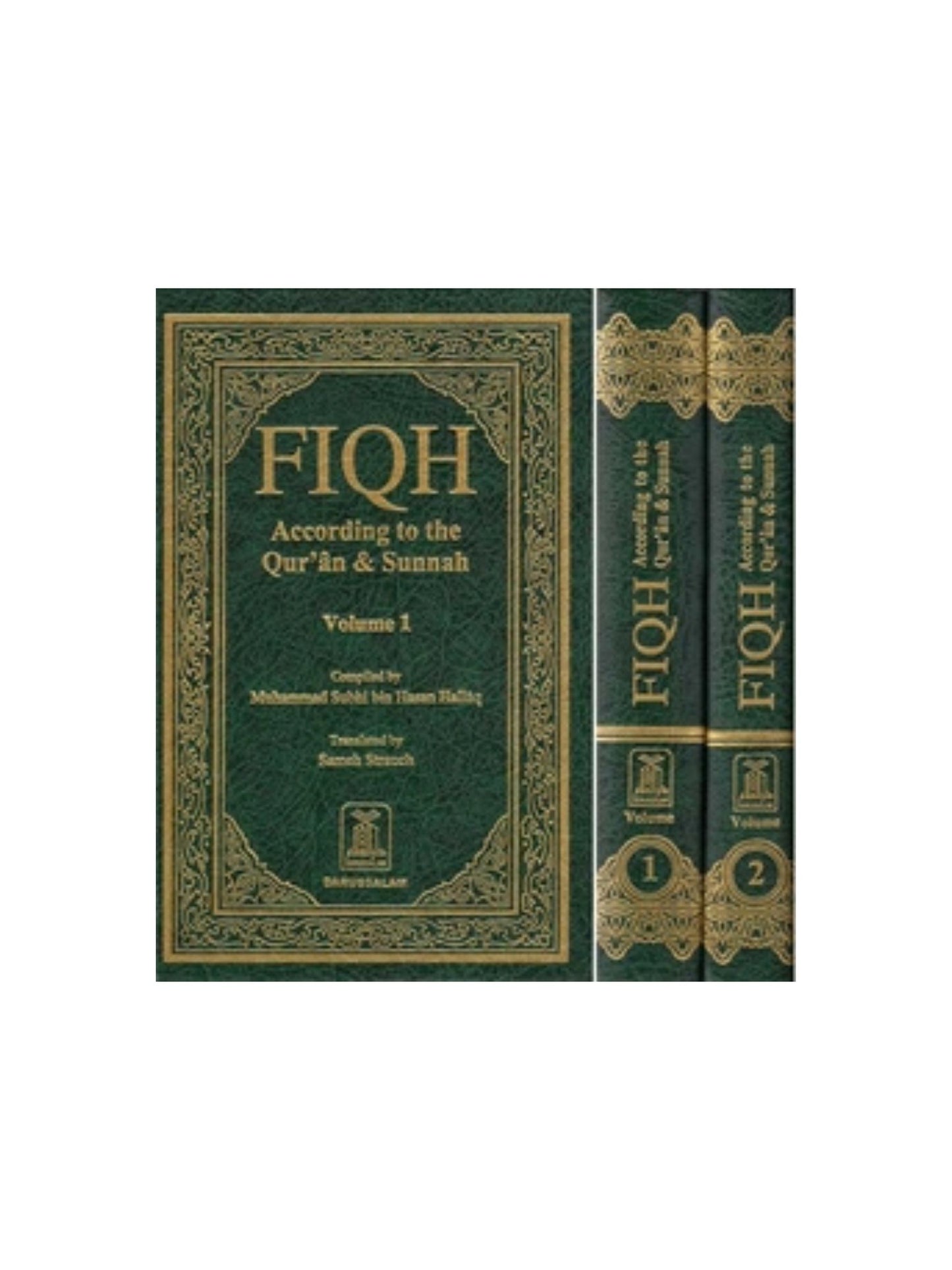 Fiqh According To The Quran & Sunnah (2 Volumes Set)