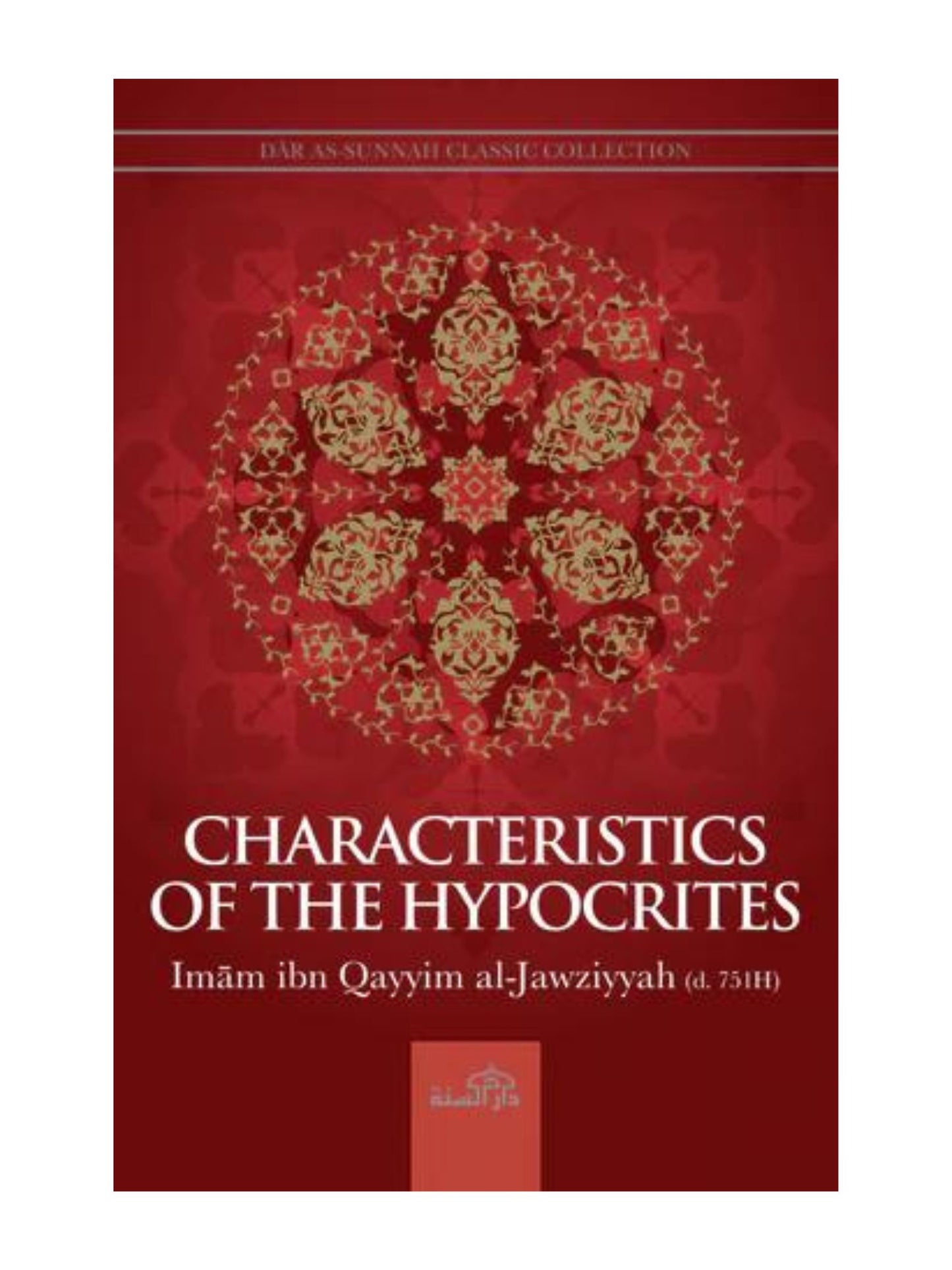 Characteristics of the Hypocrites