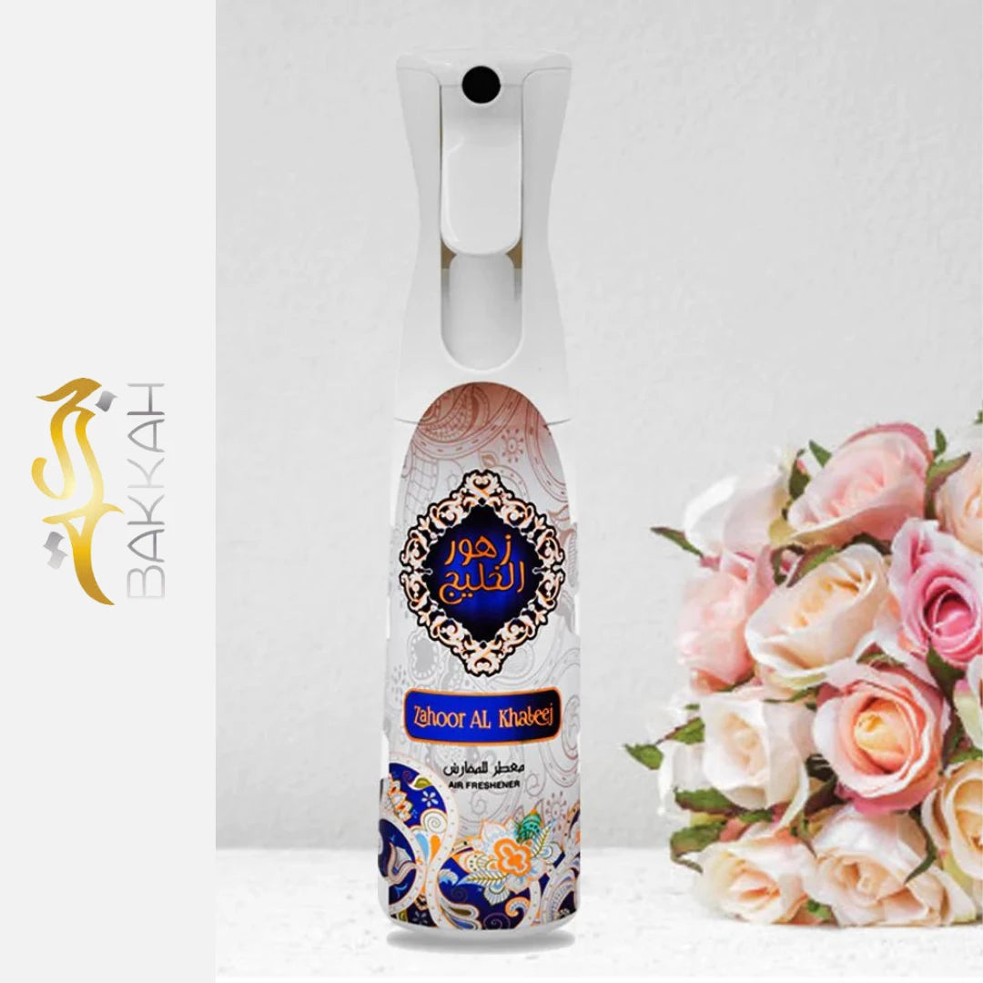 Air Fresheners Bakkah Clothing