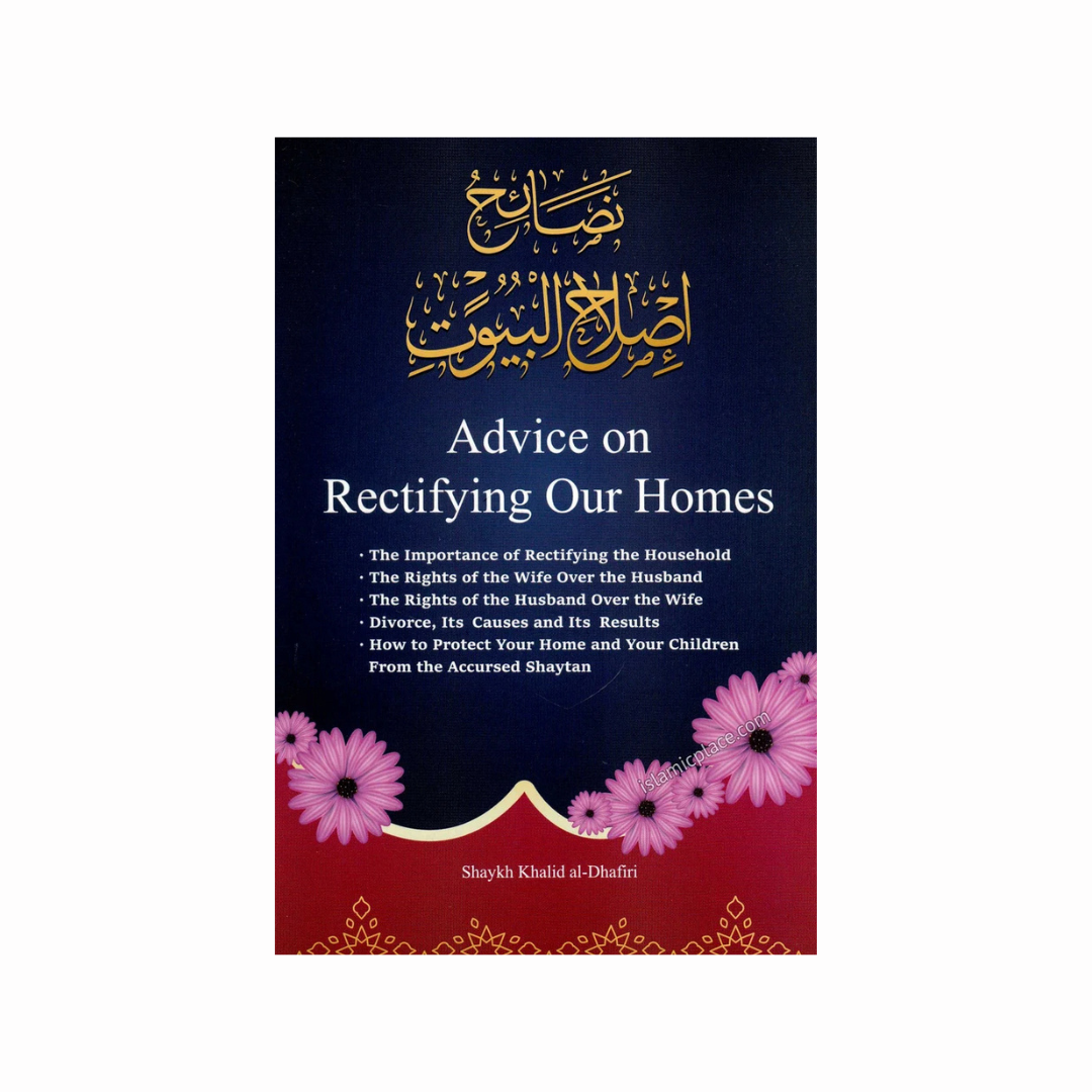 Advice on Rectifying Our Homes