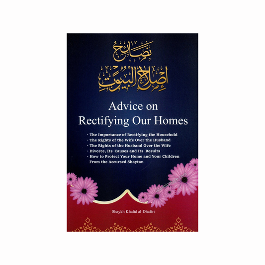 Advice on Rectifying Our Homes