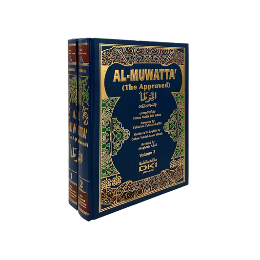 Al-Muwatta' (The Approved) Arabic & English 2-Volume Set