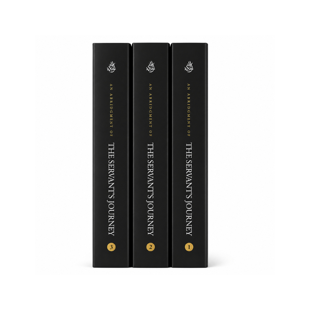 An Abridgment of The Servant's Journey 3 Volume Set By Imam Ibn Al-Qayyim