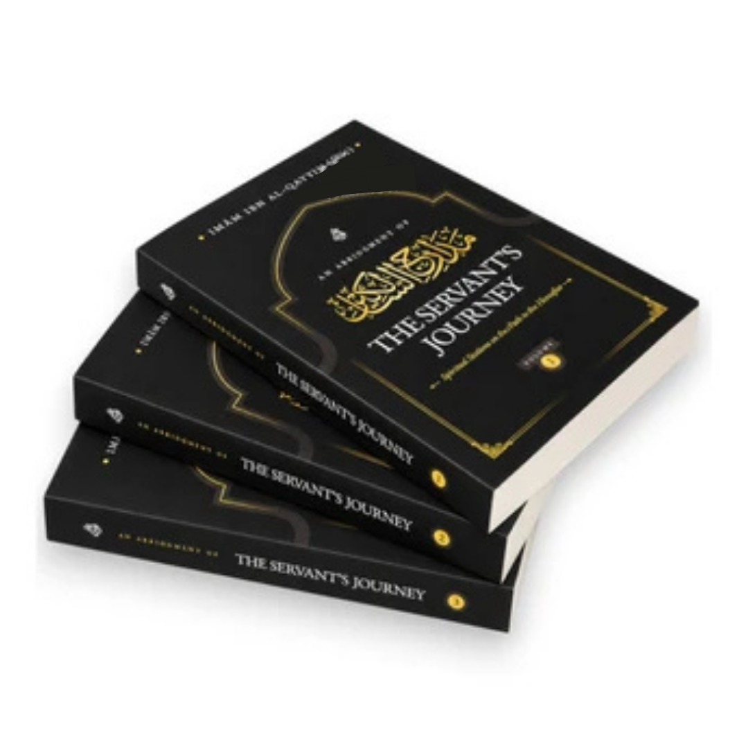 An Abridgment of The Servant's Journey 3 Volume Set By Imam Ibn Al-Qayyim