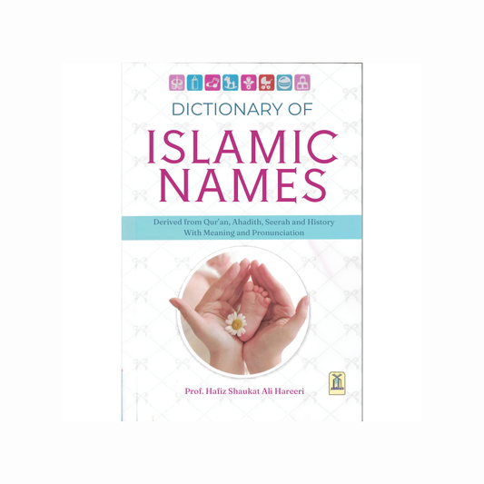 Dictionary of Islamic Names