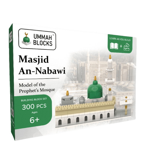 Masjid Al-Nabawi Lego Set