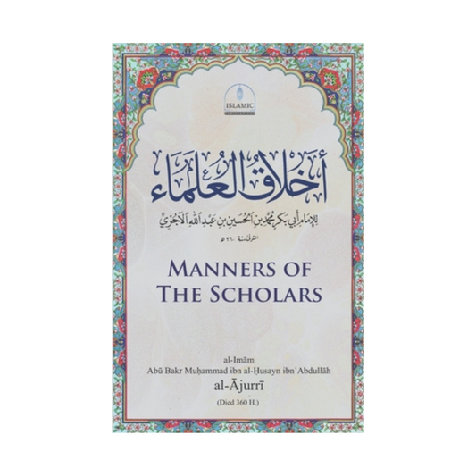 Manners of The Scholars