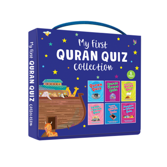 My First Quran Quiz Collection