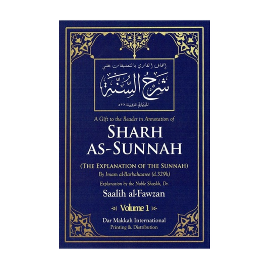 Sharh As-Sunnah (2-Vol.)