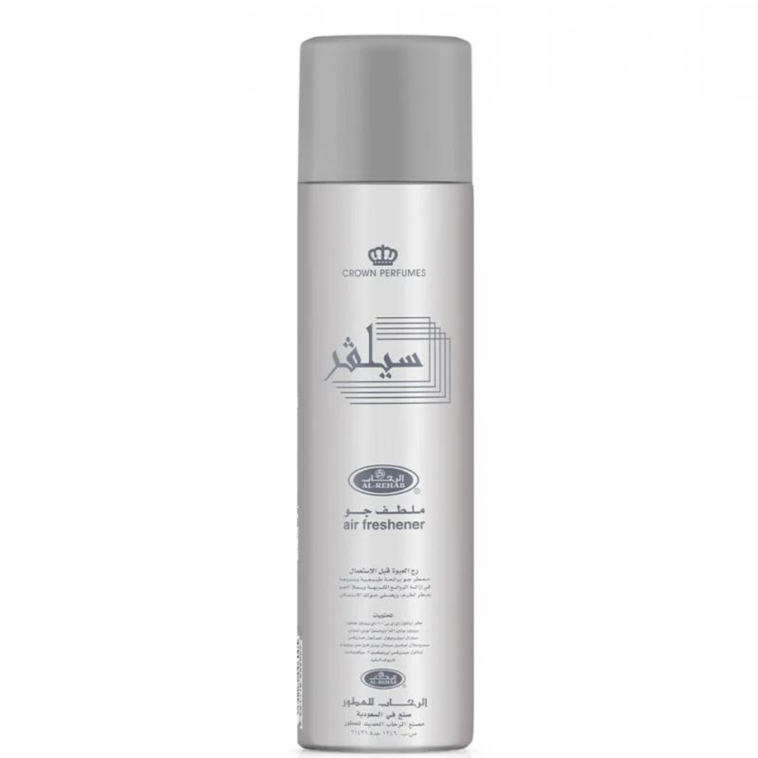 Silver Air Freshener 300ml