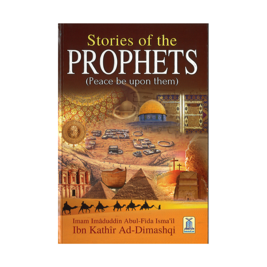 Stories of The Prophets (peace be upon them) color edition