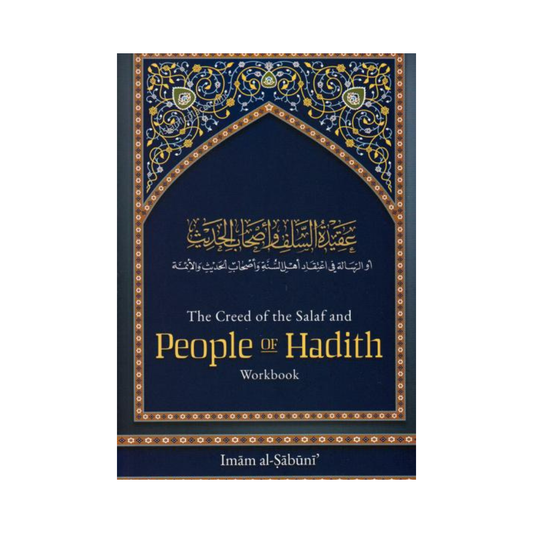The Creed of The Salaf and People of Hadith Workbook