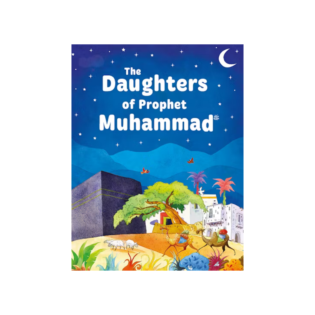 Muhammad Add The Daughters of the Prophet Muhammad – Bakkah Clothing