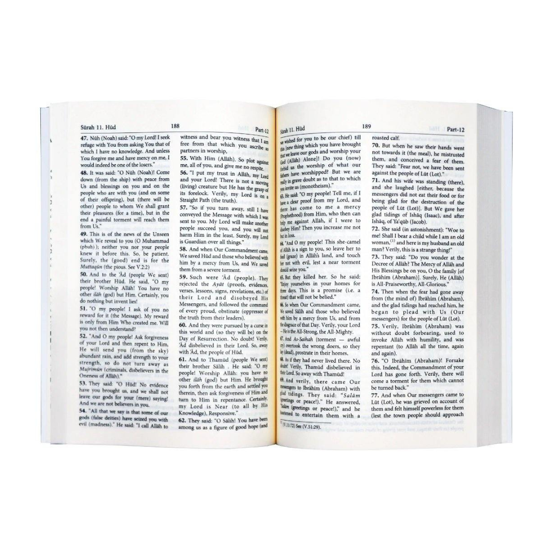 The Noble Quran All English Soft Cover (Correctional Facility Approved)