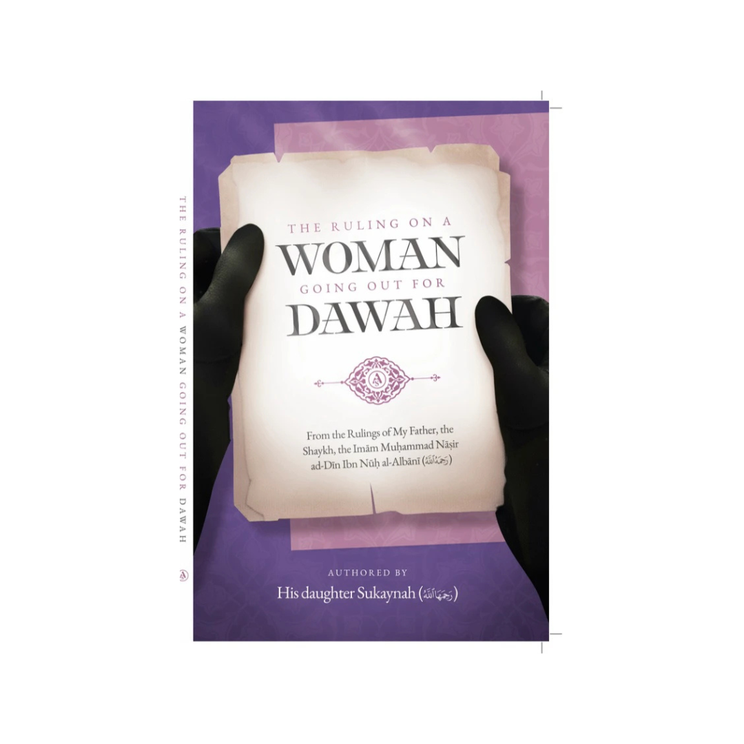 The Ruling on a Woman Going Out for Dawah