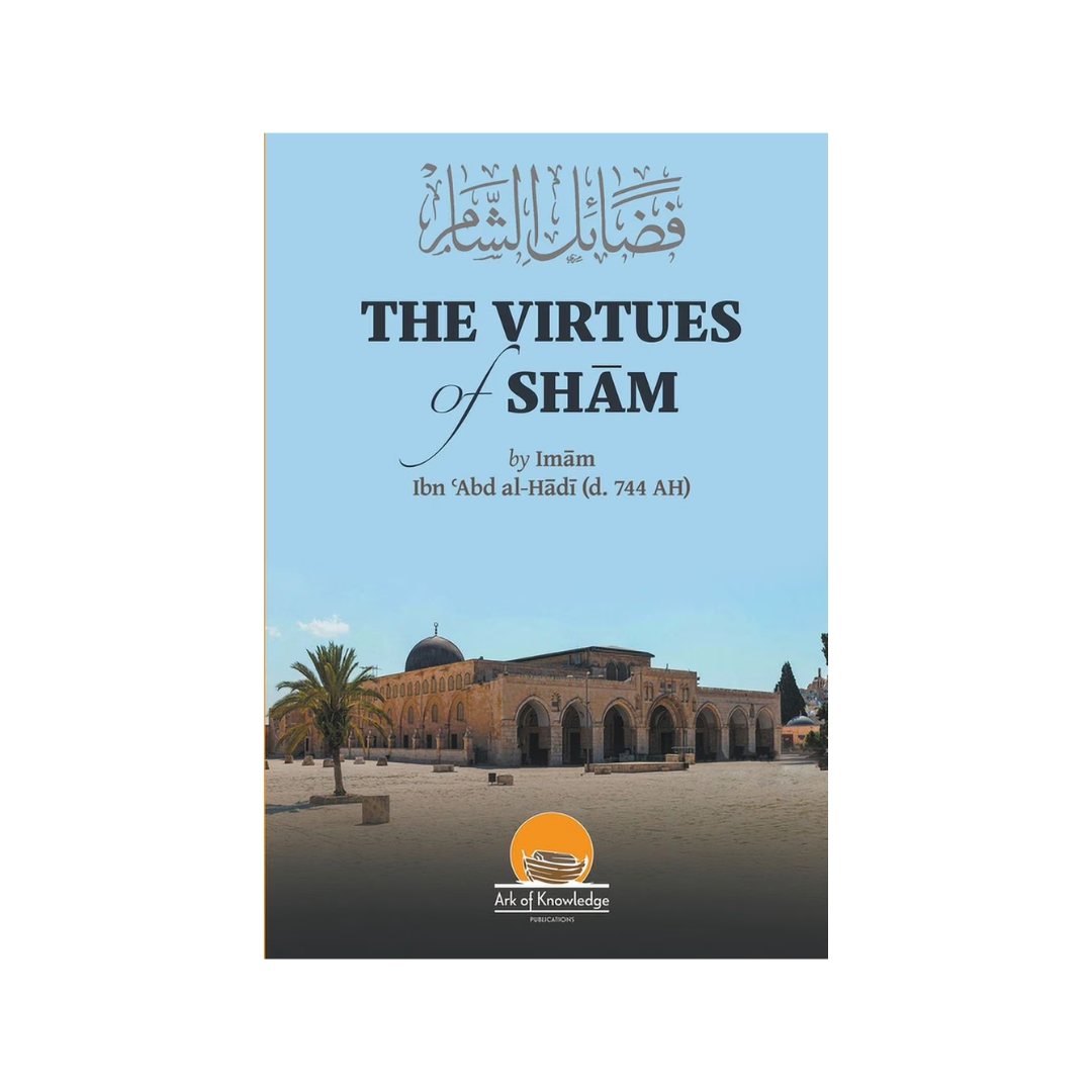 The Virtues of Sham