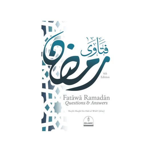 Fatawa Ramadan Questions and Answers