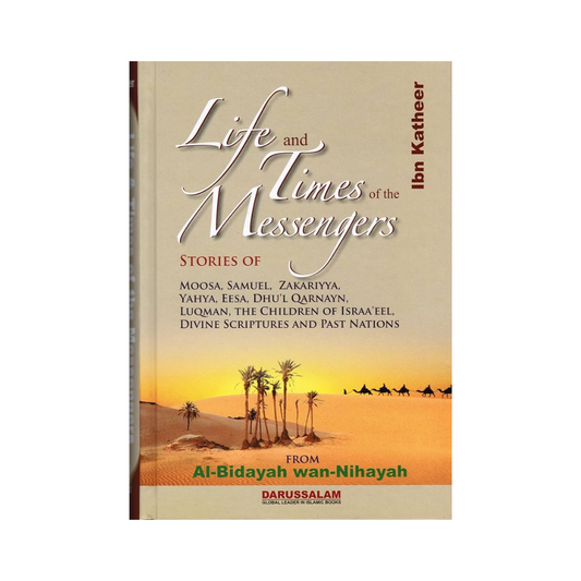 Life and Times of The Messengers