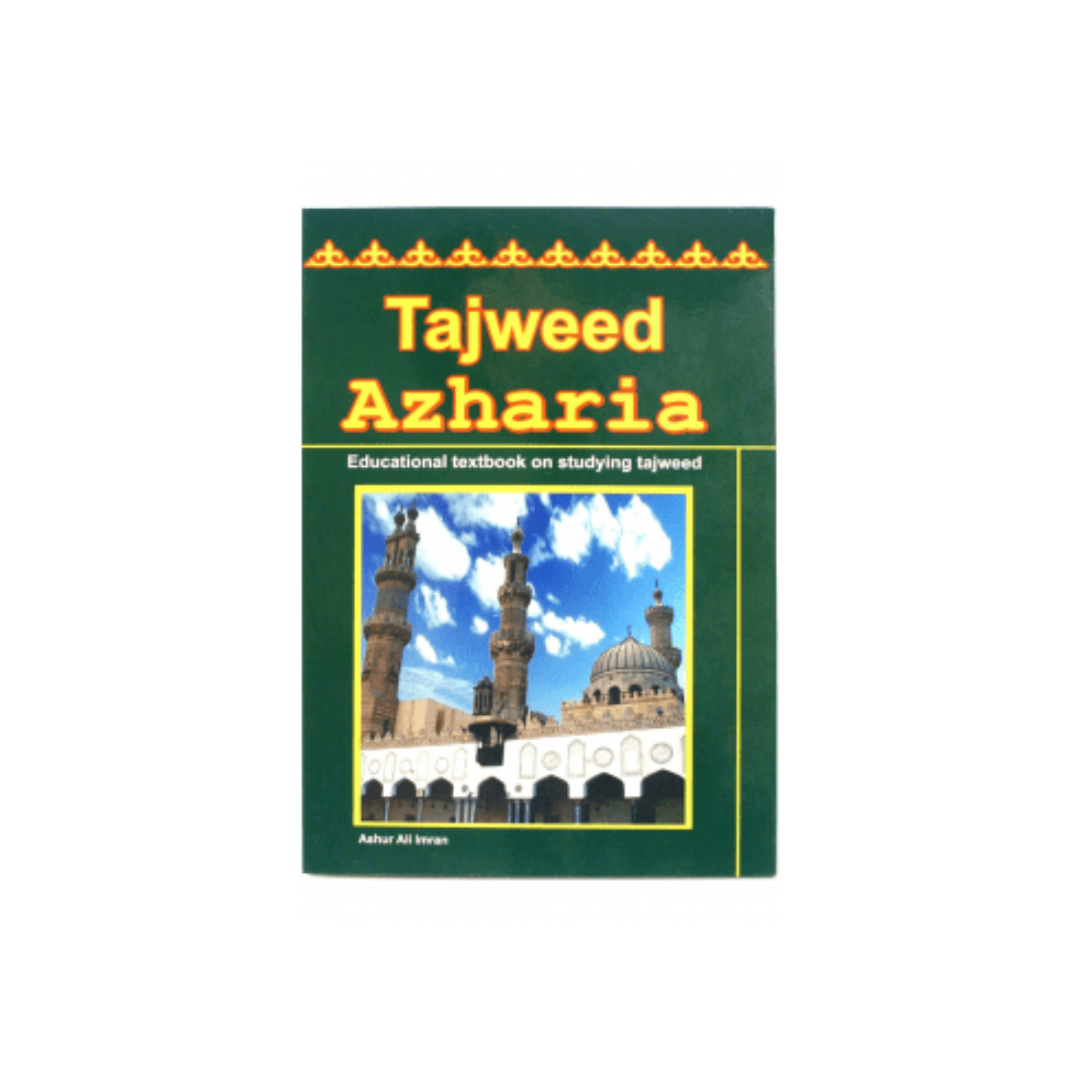 Azhariah Image Tajweed Azhariah – Bakkah Clothing