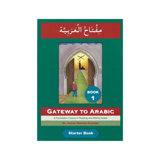 Gateway To Arabic Book 1