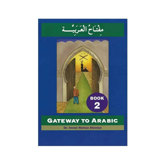 Gateway To Arabic Book 2