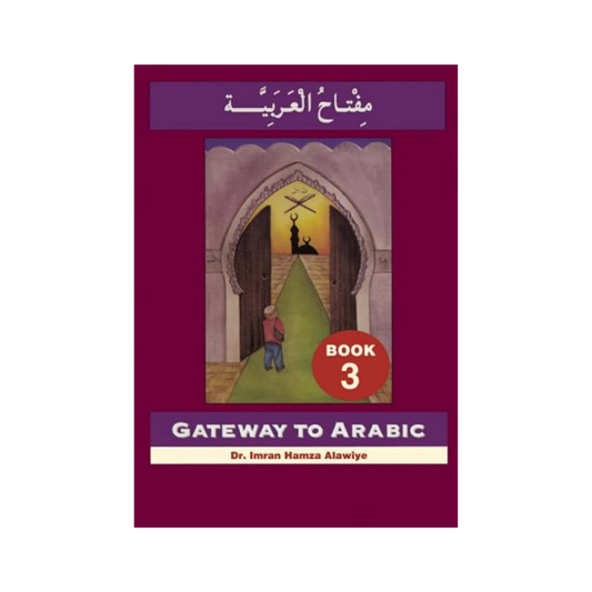 Gateway To Arabic Book 3