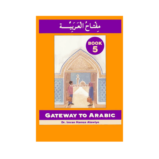 Gateway To Arabic Book 5